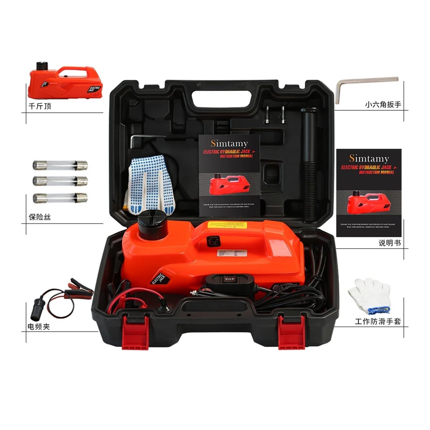 Electric Hydraulic Car Jack – 5T Lifting Tool – 155–530mm Range – SUV & Garage Emergency Lifting Equipment – Automotive Repair Jack