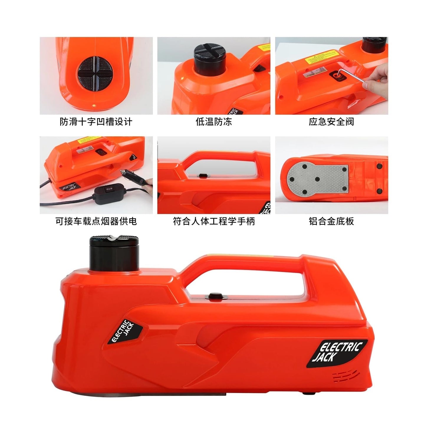 Electric Hydraulic Car Jack – 5T Lifting Tool – 155–530mm Range – SUV & Garage Emergency Lifting Equipment – Automotive Repair Jack