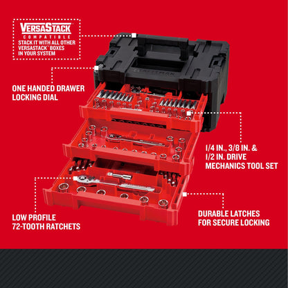 Mechanics Tool Set – 230PCS Socket Wrench Kit – 1/4" 3/8" 1/2" Drive – SAE & Metric – VERSASTACK Case – Auto Repair Tool Kit